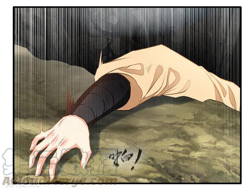 Jueshi Guzun (Peerless Ancient) Chapter 12 Gambar 33